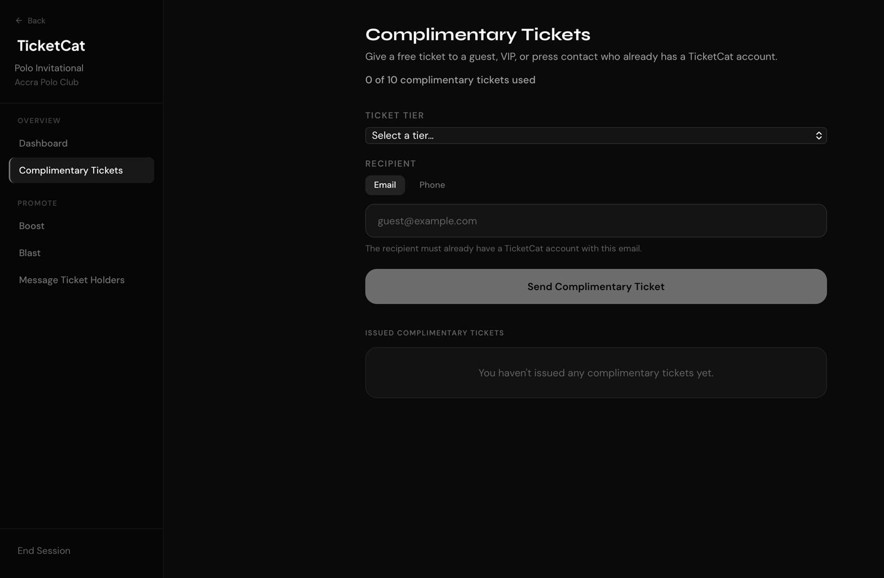 Organizer dashboard: issuing complimentary tickets